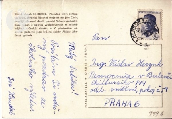 Schloss Frauenberg 1959 95 001 ●